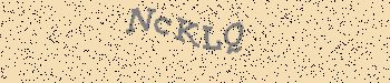 Ett fel inträffade när CAPTCHA-bilden skulle hämtas