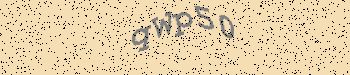Ett fel inträffade när CAPTCHA-bilden skulle hämtas