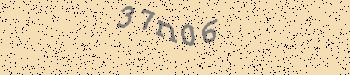 Ett fel inträffade när CAPTCHA-bilden skulle hämtas