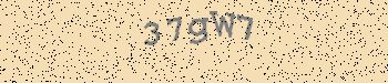 Ett fel inträffade när CAPTCHA-bilden skulle hämtas